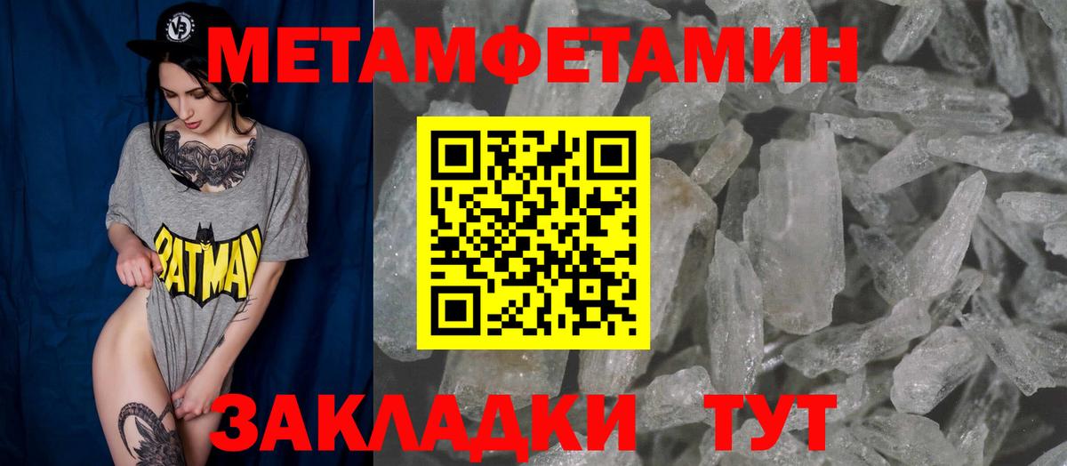 Сыктывкар  АМФ 98%  АМФ  Вход с VPN 