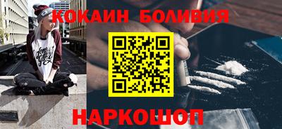 герыч Партизанск