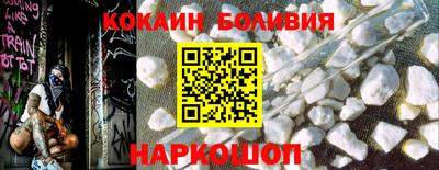 a pvp Первоуральск