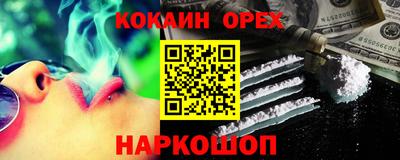 ECSTASY Пенза