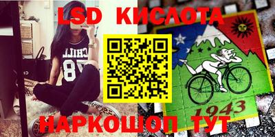 a pvp Первоуральск