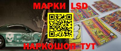 герыч Партизанск