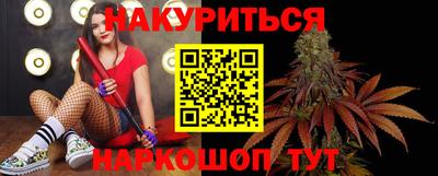 ECSTASY Пенза
