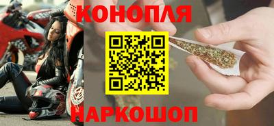 герыч Партизанск