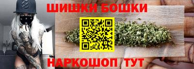 герыч Партизанск