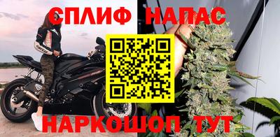 ECSTASY Пенза