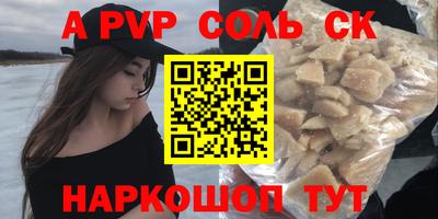 ECSTASY Пенза
