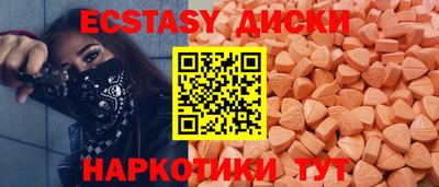 герыч Партизанск