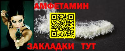 ECSTASY Пенза