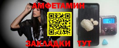 ECSTASY Пенза