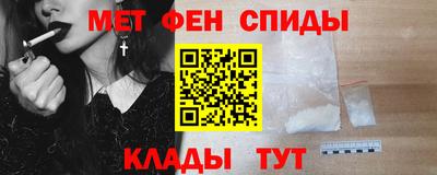 a pvp Первоуральск
