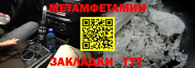 ECSTASY Пенза