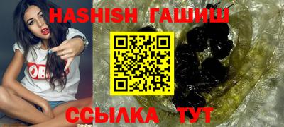 ECSTASY Пенза