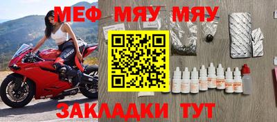 a pvp Первоуральск