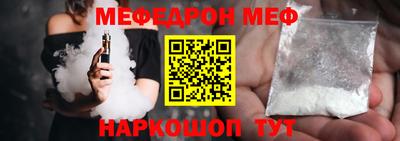 a pvp Первоуральск