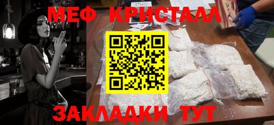 герыч Партизанск