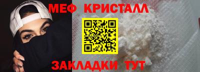 a pvp Первоуральск