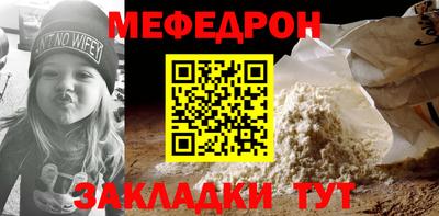 a pvp Первоуральск