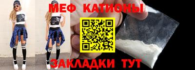 a pvp Первоуральск
