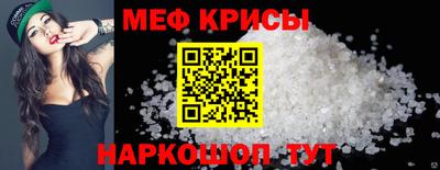герыч Партизанск