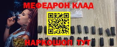 a pvp Первоуральск
